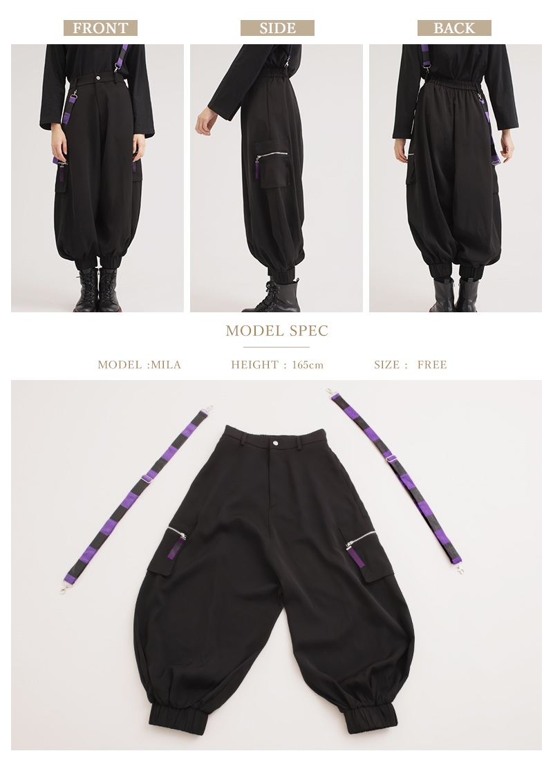 【新品/タグ付き】Army of me サルエルパンツ ブラック サイズS 新品/タグ付き】Army of me サルエルパンツ ブラック サイズS