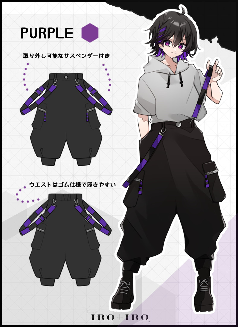 リミフゥ　サルエルパンツ　ボーダー　白黒　ペチコート付き 送料無料 ボーダー サルエルパンツ スカート風 ホワイト