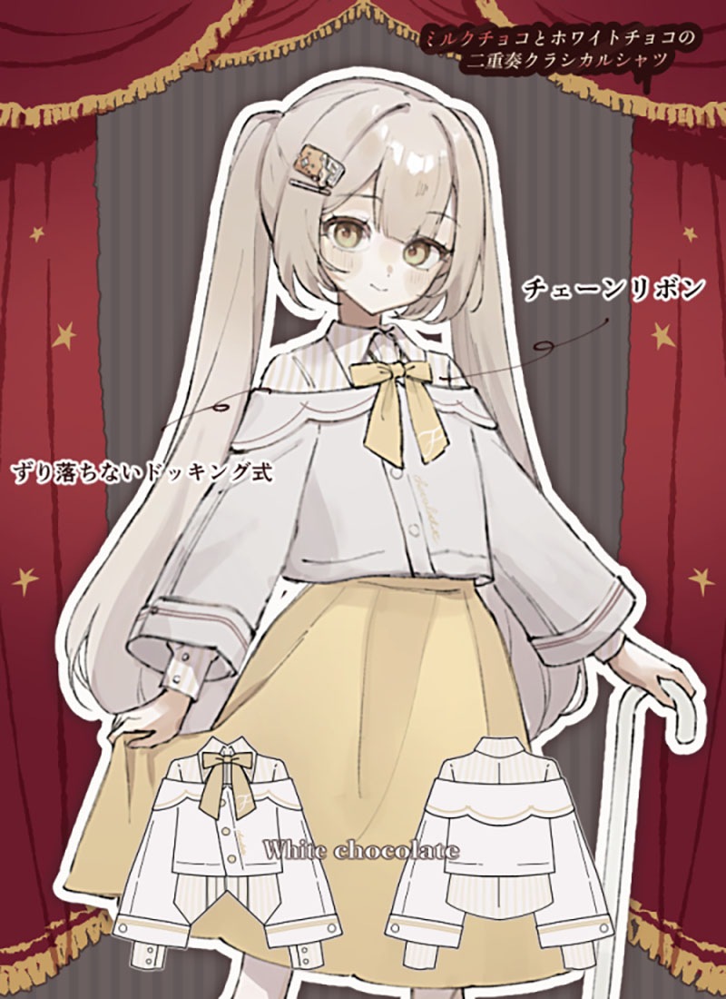ミルクチョコとホワイトチョコの二重奏クラシカルシャツ ｜ Favorite