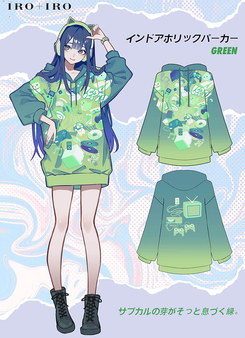 インドアホリックパーカー ｜ Favoriteオリジナル