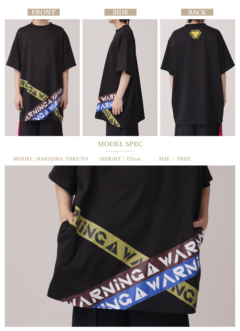 WARNING!!ビッグTシャツ ｜ Favoriteオリジナル