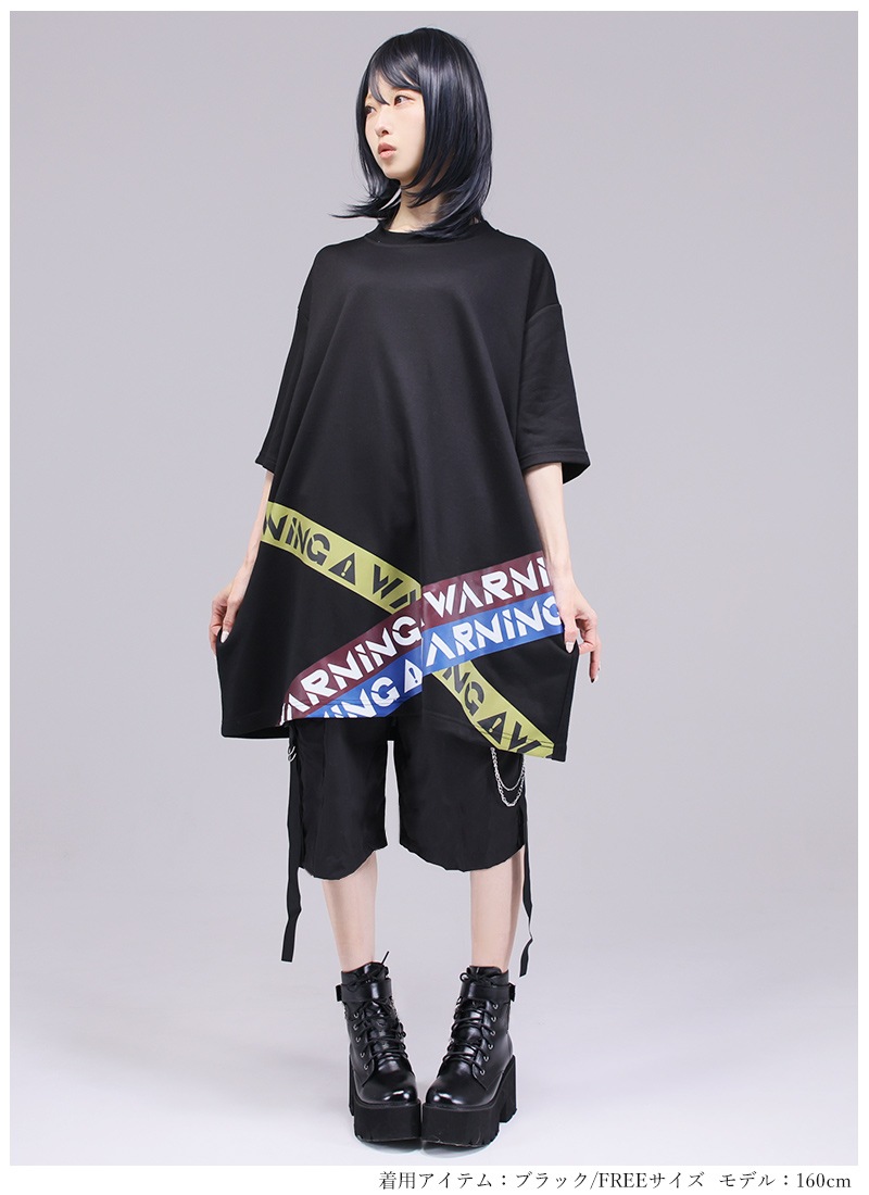 WARNING!!ビッグTシャツ ｜ Favoriteオリジナル