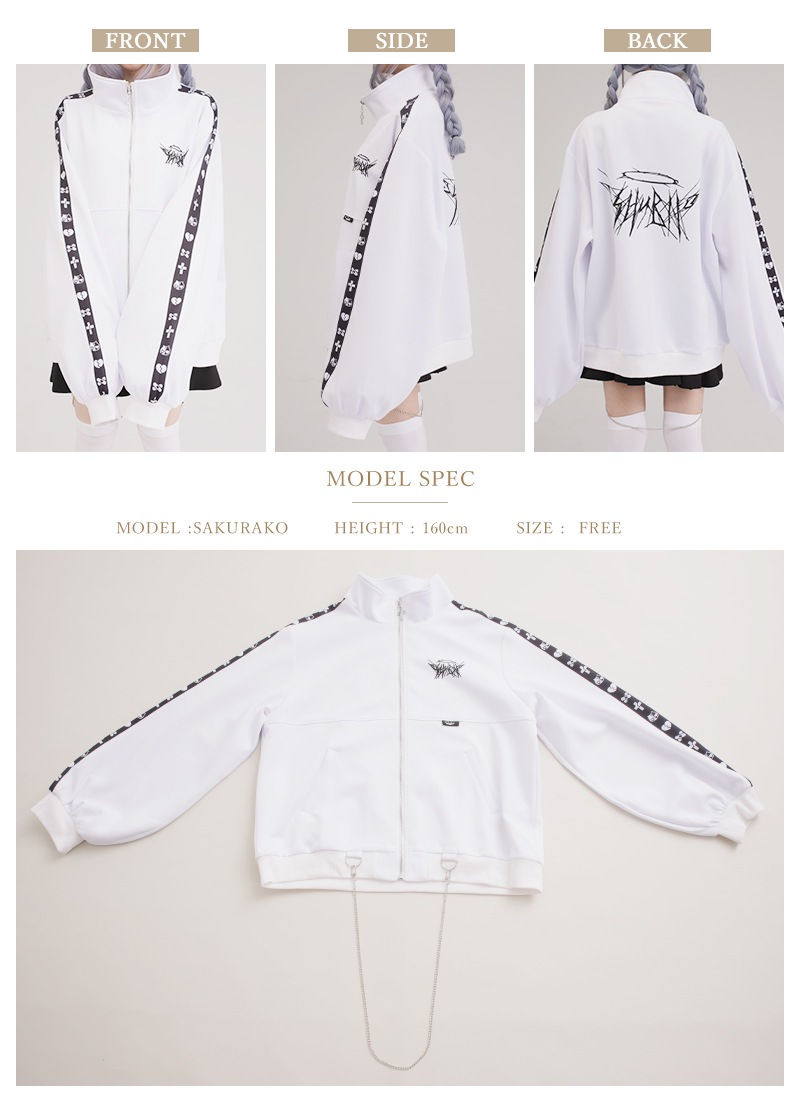 しゅびぃさんコラボ 死神さんのダル着ジャージ ｜ Favorite