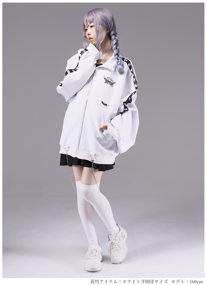 しゅびぃさんコラボ 死神さんのダル着ジャージ ｜ Favorite