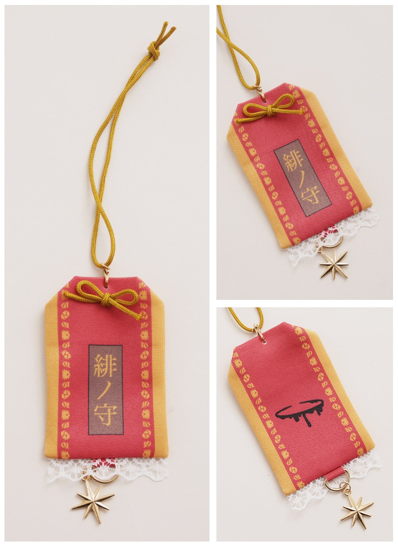 リピーター様（いちご様）のオプション追加の出品です（護符　お守り） 緋ノあげはさんコラボ あなたを護る！魔法がきらめく緋ノ守 ｜ Favorite