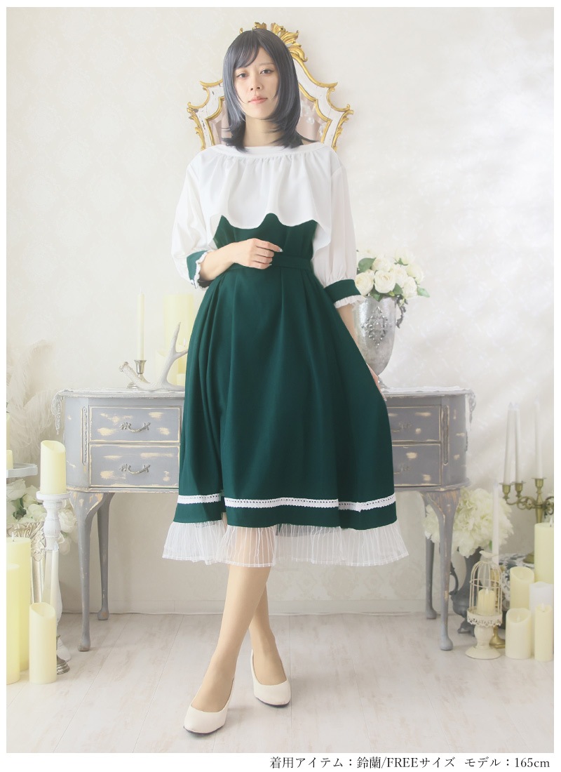 藤と鈴蘭の儚げレイヤードフレアワンピース ｜ Favoriteオリジナル