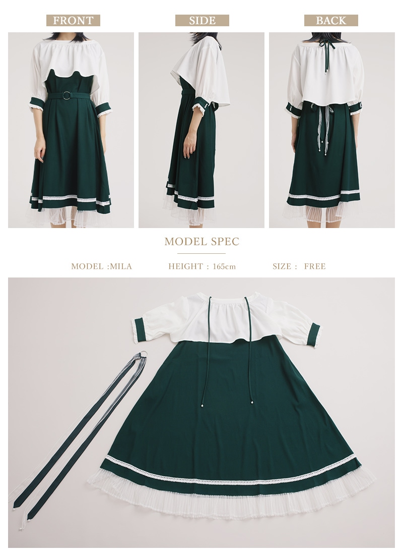 藤と鈴蘭の儚げレイヤードフレアワンピース ｜ Favoriteオリジナル