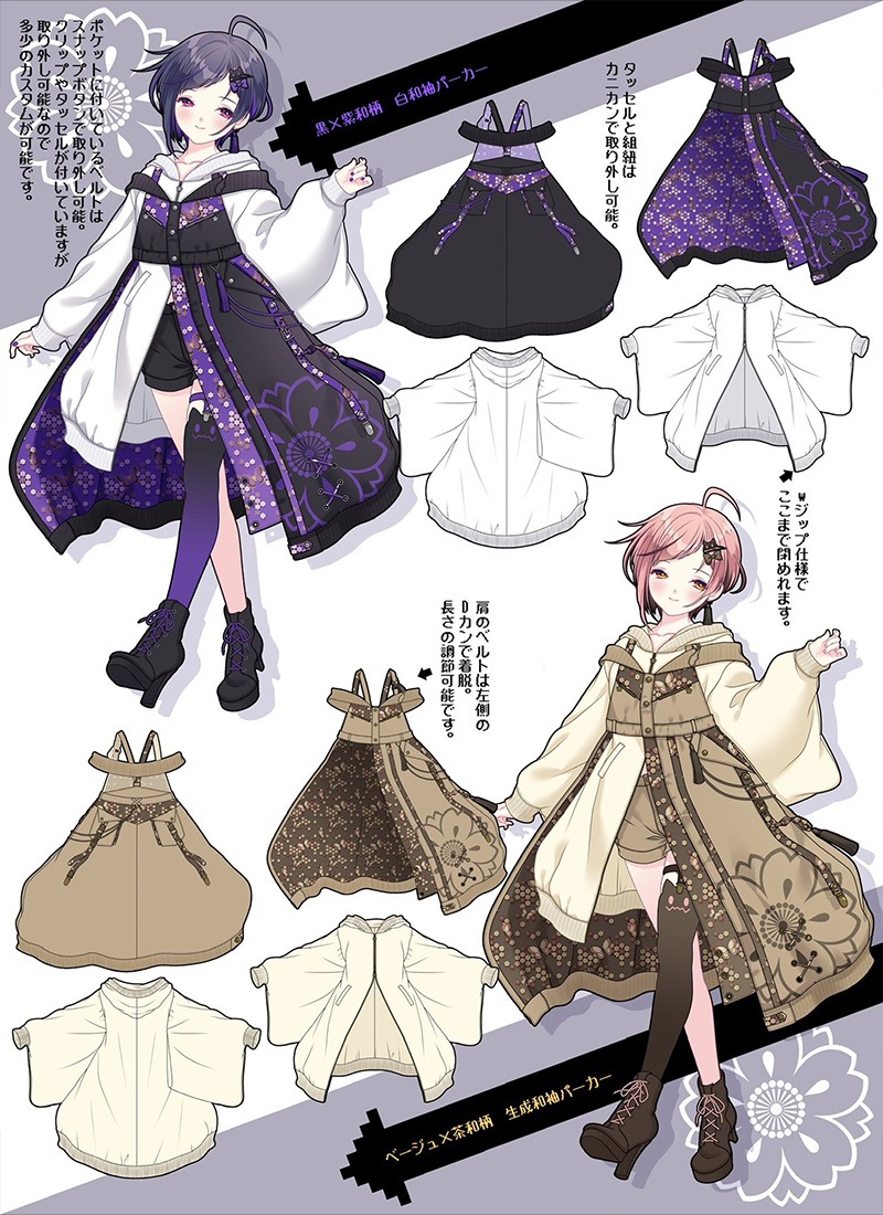 1枚に8人のサイン世界に2枚　スクート・ヘンダーソン