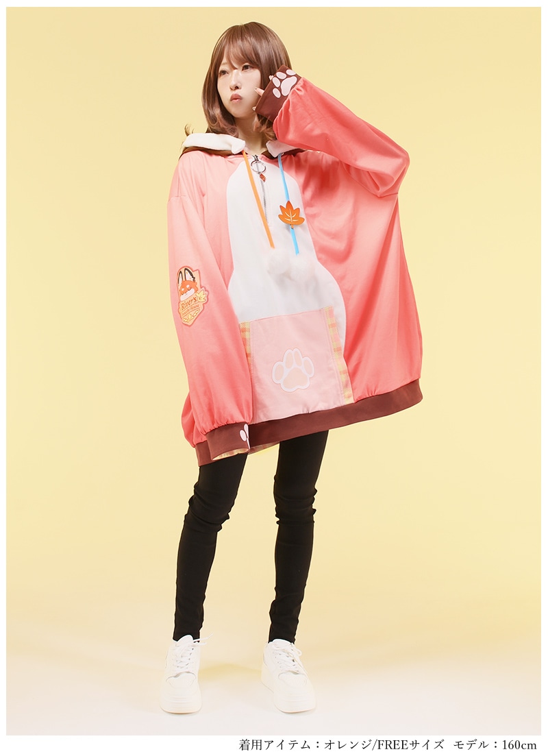 FLUFFY LANDさんコラボ Riverモチーフ＊ケモけもふっとパーカー｜ Favorite