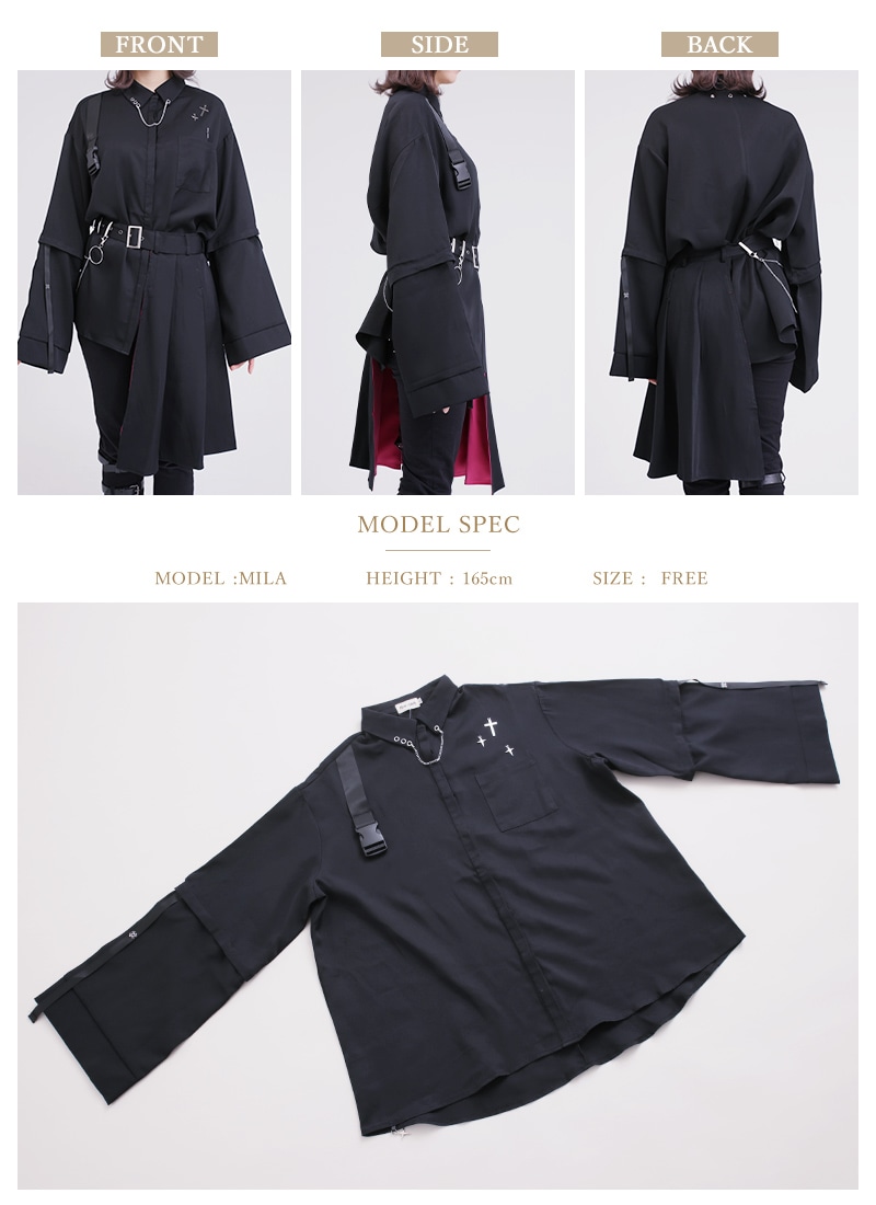 最短即日出荷】アシメでハトメなハーフラップスカートシャツ＊Favorite