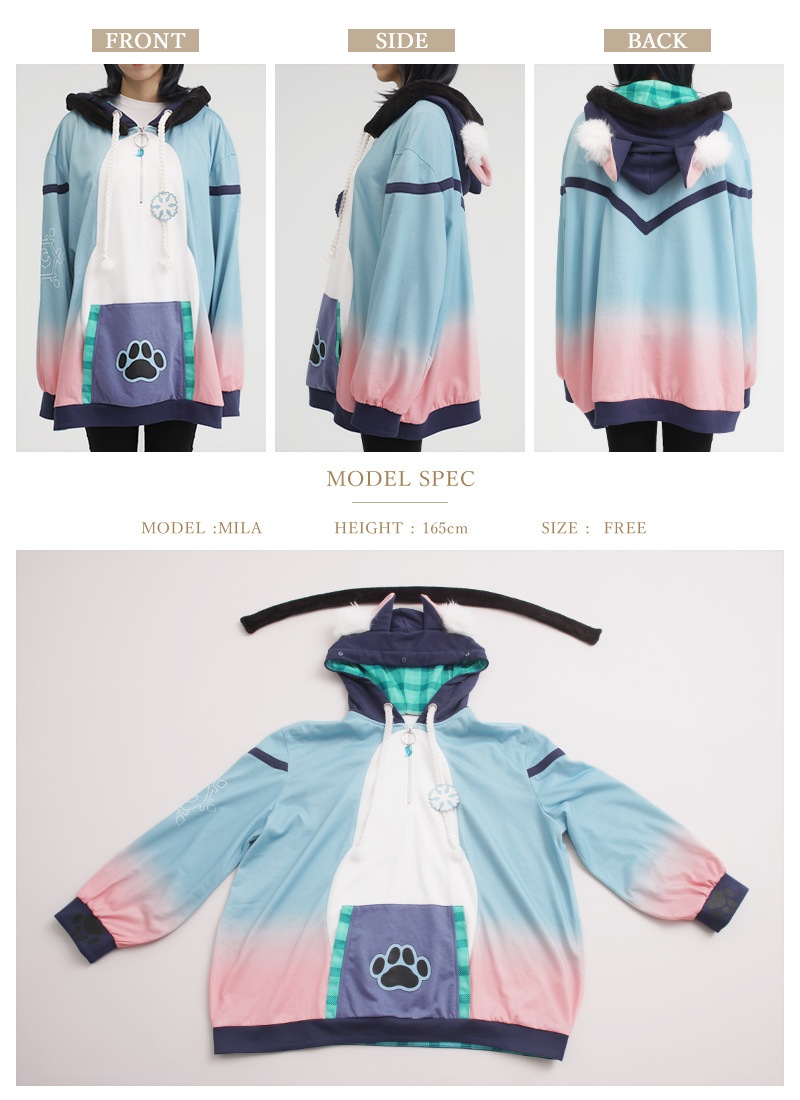 FLUFFY LANDさんコラボ Caesarモチーフ＊ケモけもふっとパーカー