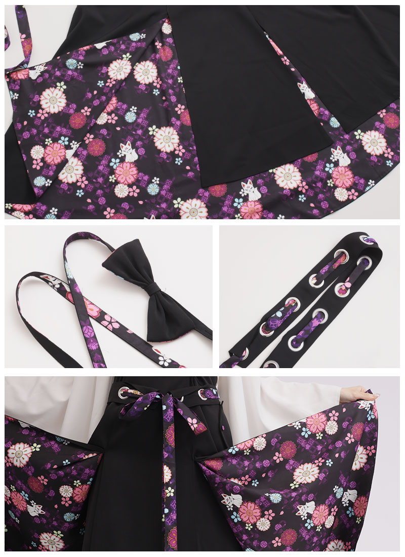 狐の重ね袴セット ｜ Favorite