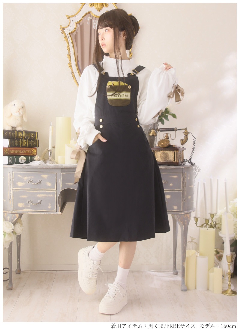 ★ちびくま工房　バニーラブ　すみれ色のワンピ レースアップトップス×ワンピース ｜ Favoriteオリジナル