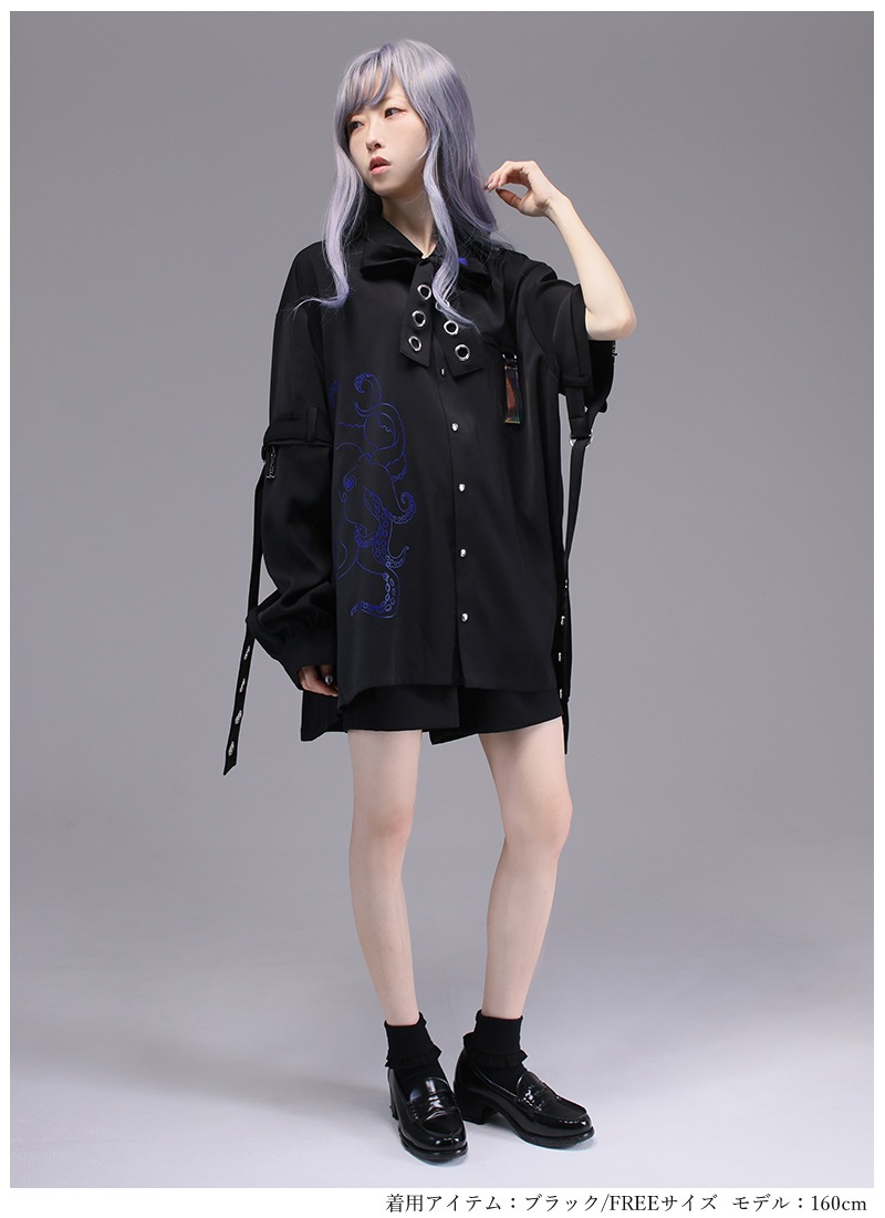 アレンジオクトパスシャツ ｜ Favorite