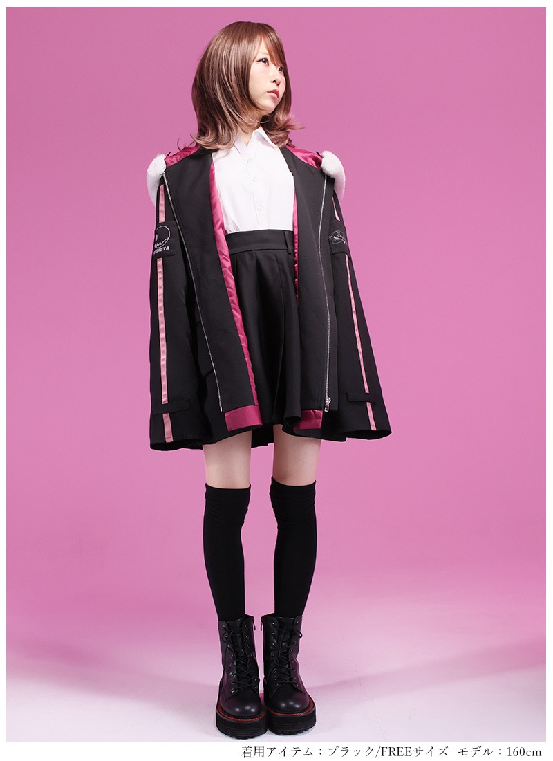 全部選べる福袋対象商品》【最短即日出荷】＊Favoriteコラボ＊Re:Gista