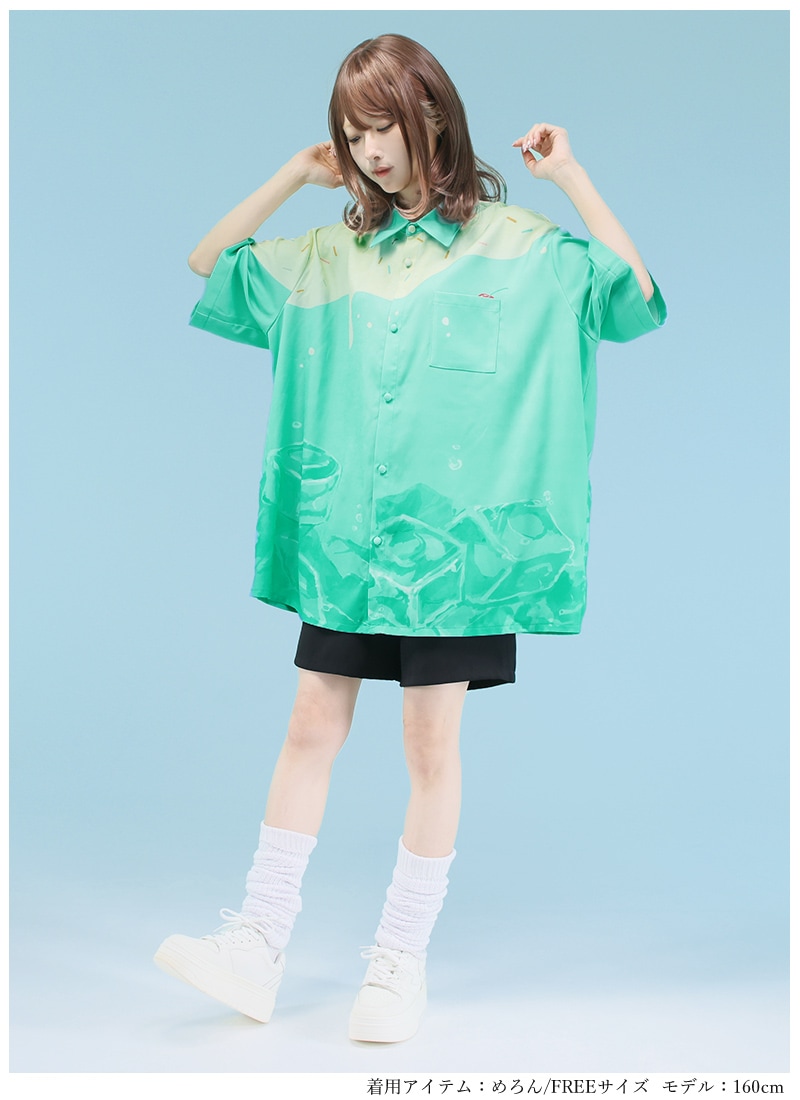 クリームソーダ　シャツ　限定値下げ とろけるクリームソーダシャツ ｜ Favoriteオリジナル