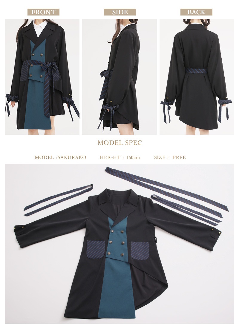 御伽の国の創作ジャケット ｜ Favoriteオリジナル