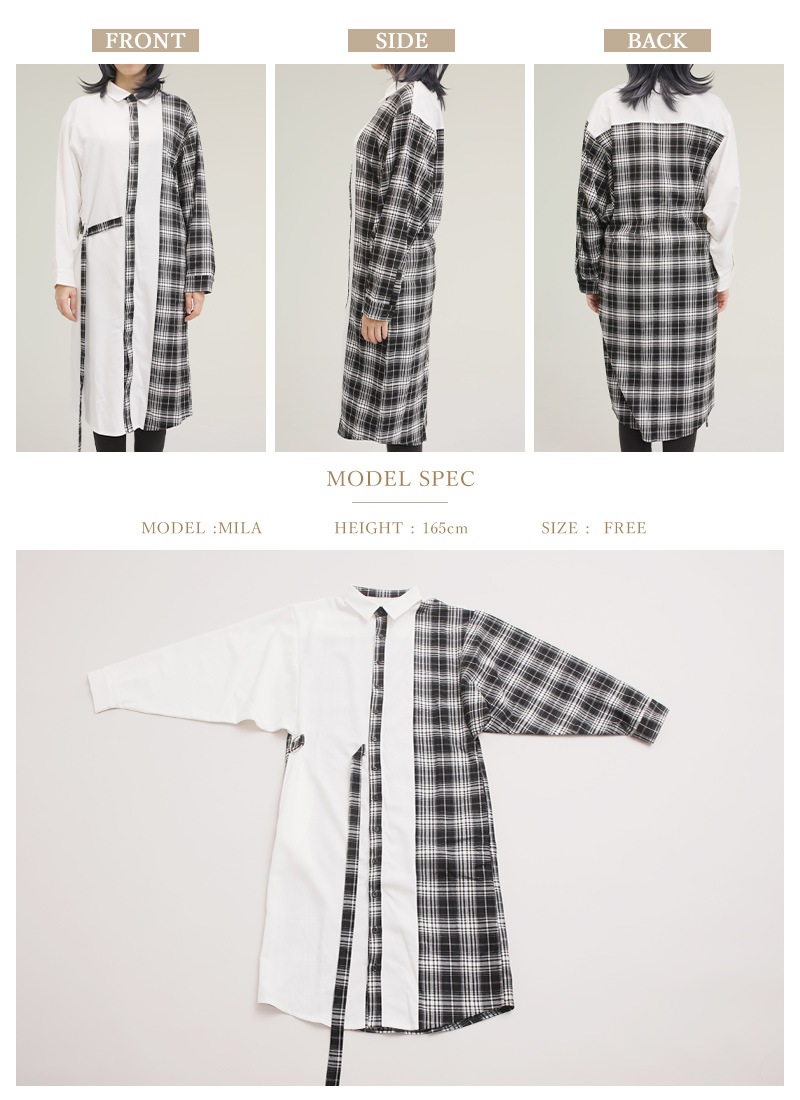 UNISEXモダンバイカラーロングシャツ ｜ Favoriteオリジナル