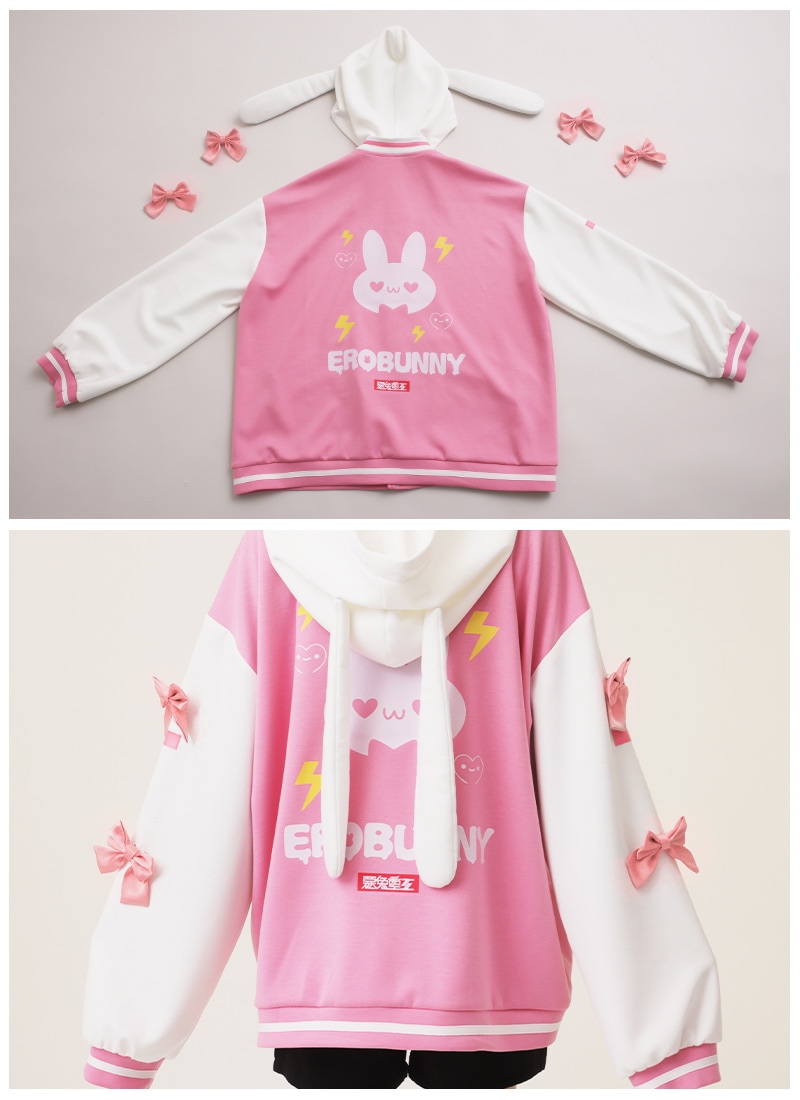 兎姫さんコラボ 惡兎重工ジャージ｜ Favorite