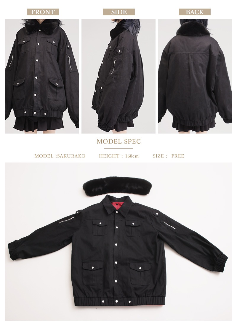 3Wayなポリス風カーゴジャケット ｜ Favoriteオリジナル