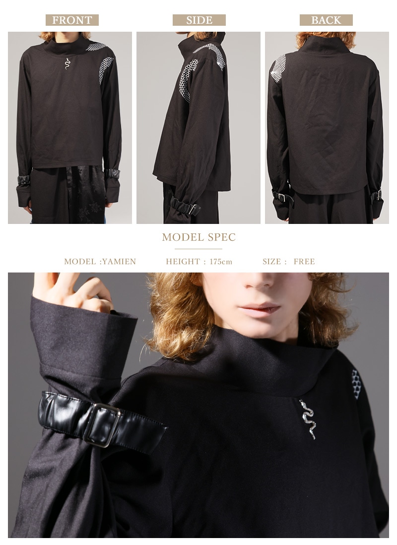 トップス debippu SLY | FRONTZIP 2WAY トップス (シャツ・ブラウス ) |SHEL'TTER