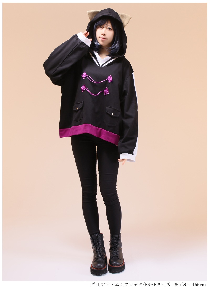 パーカー ユニセックス 和洋折衷 犬耳 尻尾 犬塚いちごさんコラボ