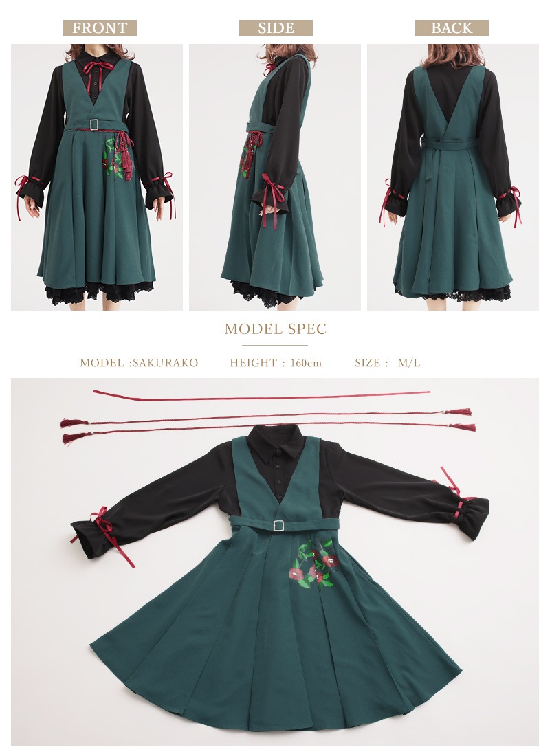 廃校の椿ステンドグラス 制服風ワンピース ｜ Favoriteオリジナル