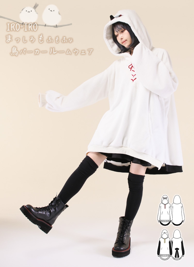 ライチョウとシマエナガルームウェア ｜ Favorite