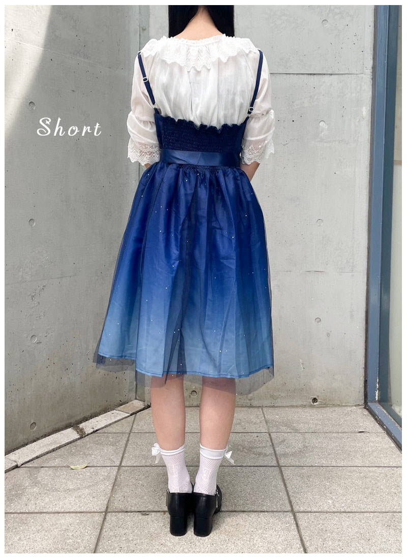 買い付け商品】3点セット ワンピース フリル リボン 森ガール 月 星