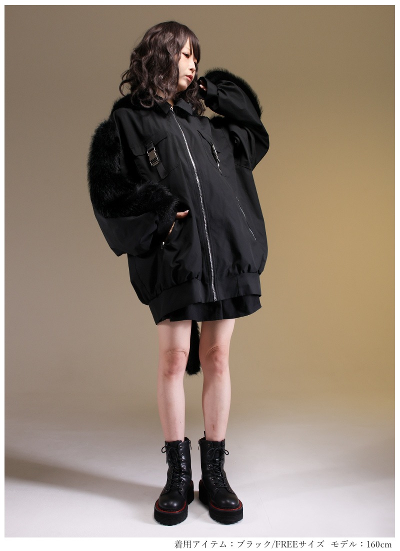 完売品　ラフアンドスウェル マウンテンパーカー XLサイズ 日本製 魔法使いの嫁 コラボ ルツのマウンテンパーカー ｜ Favorite