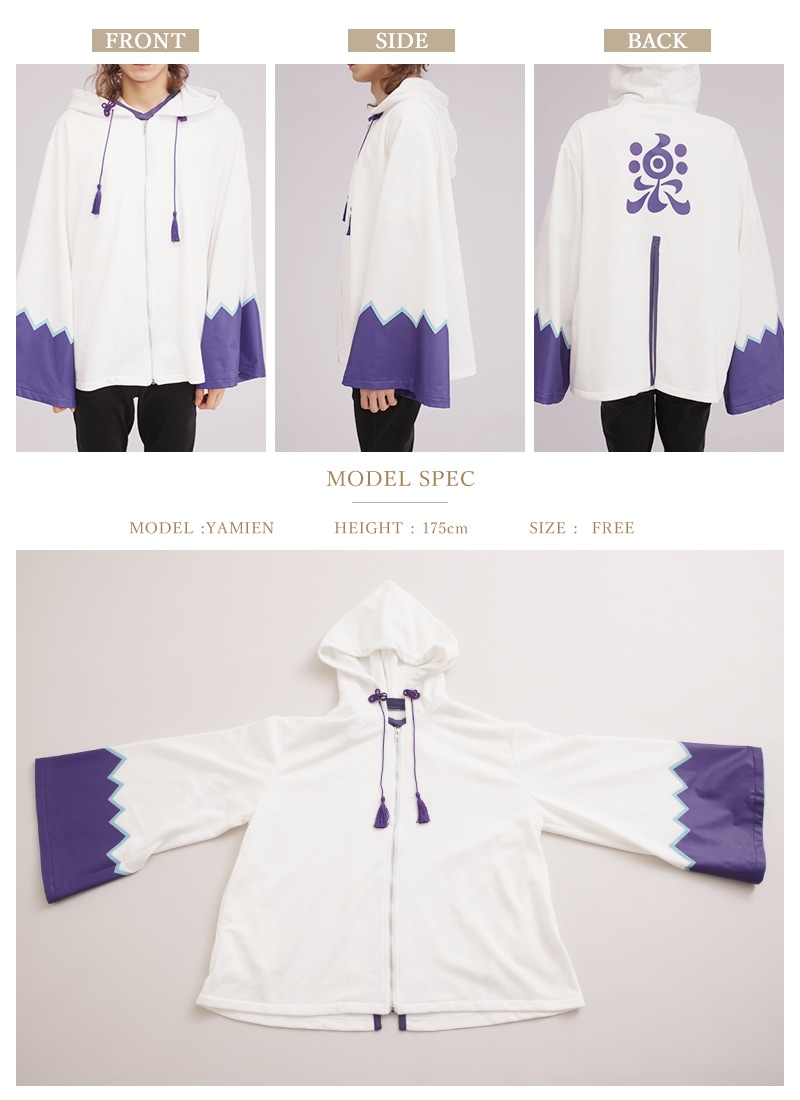 音街ウナ グッズ 神威がくぽ Favorite】GUMI がくぽ 音街ウナ パーカー