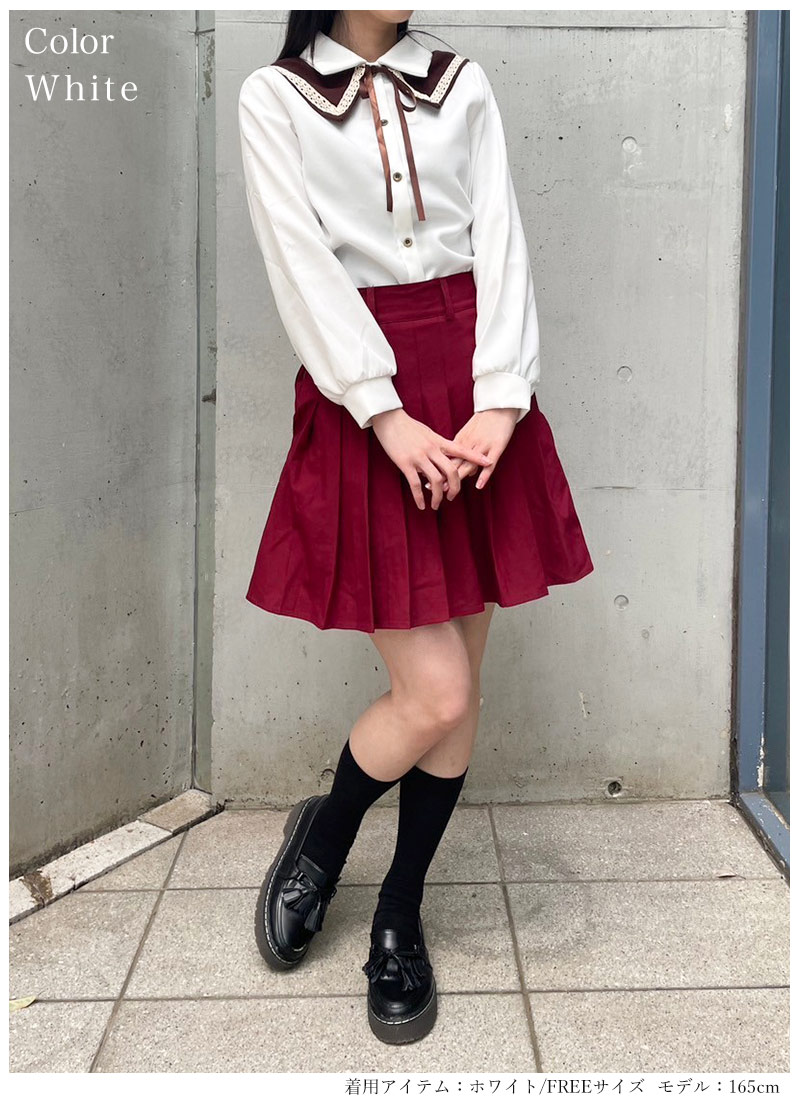 web限定セール 4_000000017738.jpg?1712909591 トップス