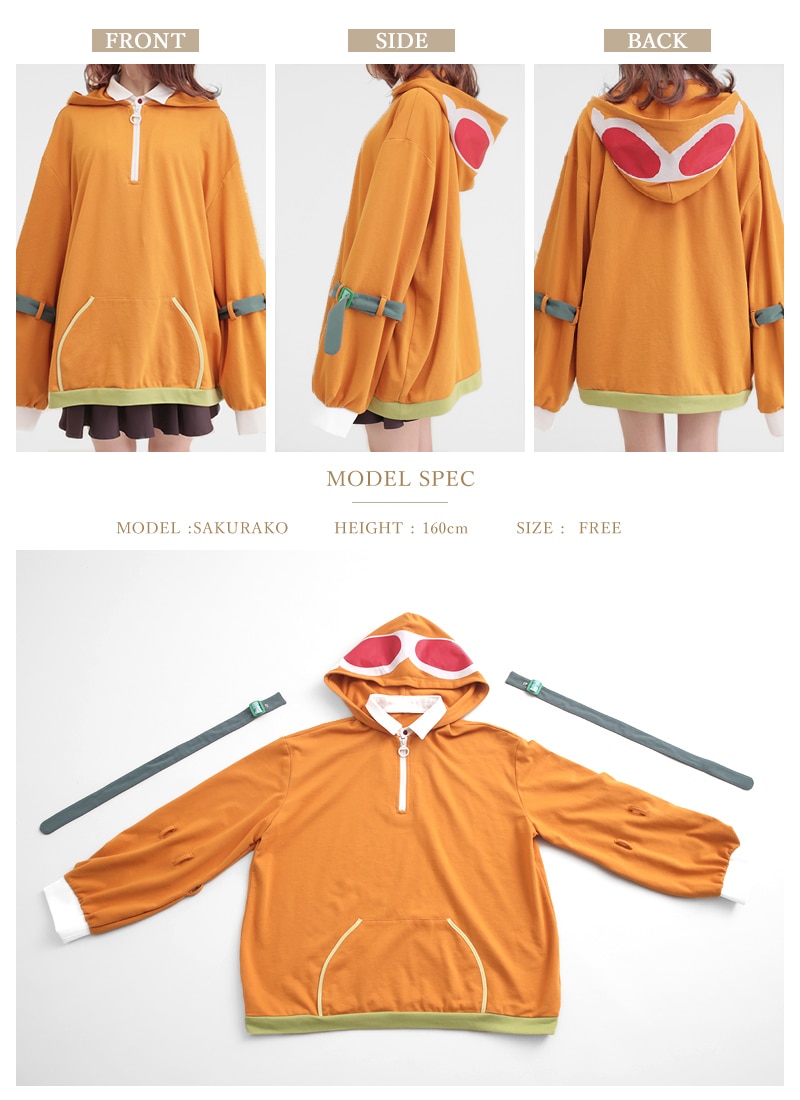 Favorite シャツドッキングのフィッシュテールパーカー GUMIコラボ GUMIイメージシャツドッキングパーカー ｜ Favorite