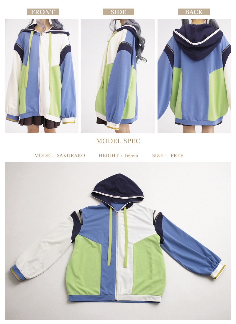 GUMI がくぽ 音街ウナ パーカー GUMI&神威がくぽ&音街ウナとFavoriteのコラボパーカーが登場です