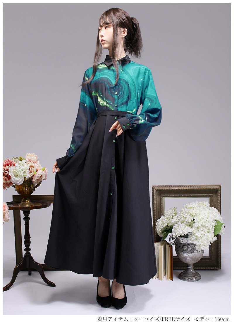 【魔術の具現化の為の真空量子ワンド】『ビビアンワンド』〜フランツ・バードン魔術〜 絵具溶ける絵画クラシカルシャツワンピース ｜ Favoriteオリジナル