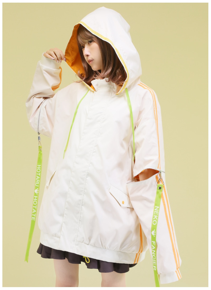 ホタルさんコラボ ホタルちゃんとおそろマウンテンパーカー｜ Favorite