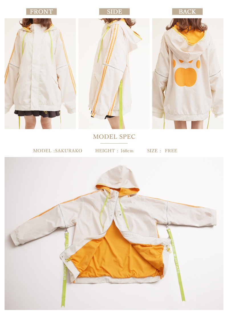 ホタルさんコラボ ホタルちゃんとおそろマウンテンパーカー