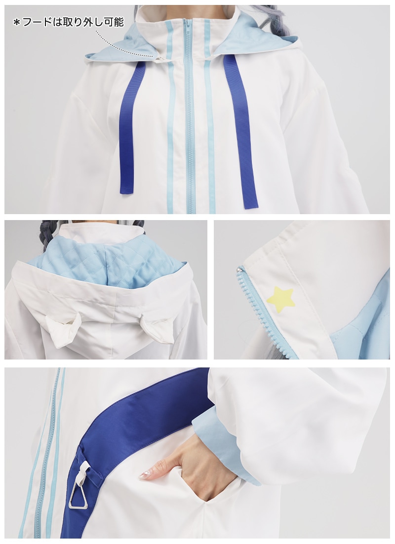 朝神えにゃさんコラボ 朝神えにゃお揃いフード付き上着｜ Favorite