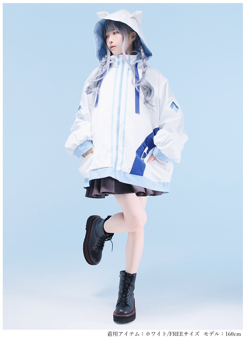 朝神えにゃさんコラボ 朝神えにゃお揃いフード付き上着｜ Favorite