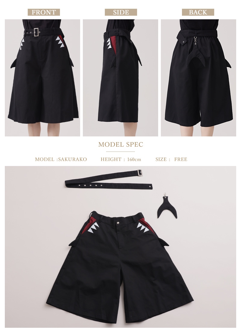 サメ＆シャチワイドハーフパンツ ｜ Favoriteオリジナル