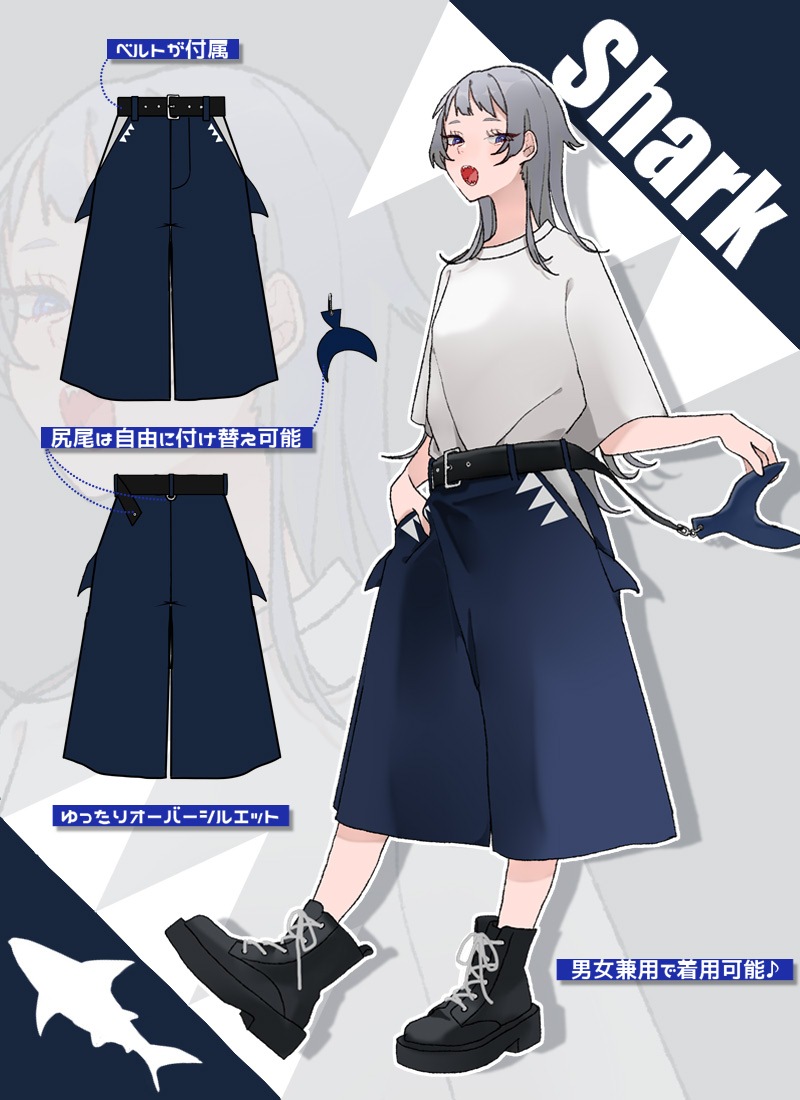サメ＆シャチワイドハーフパンツ ｜ Favoriteオリジナル