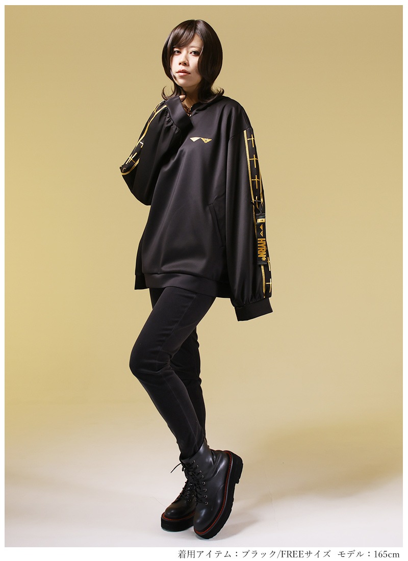 田*中様 ファッションウォッチ まとめ売りセット 33本 最短即日出荷】ユニセックス 男女兼用 ビッグシルエット