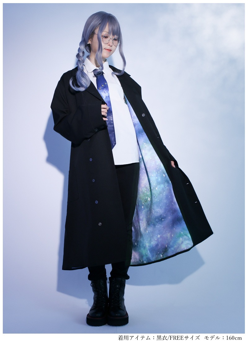 最短即日出荷】アルケミストロングジャケットセット＊Favorite