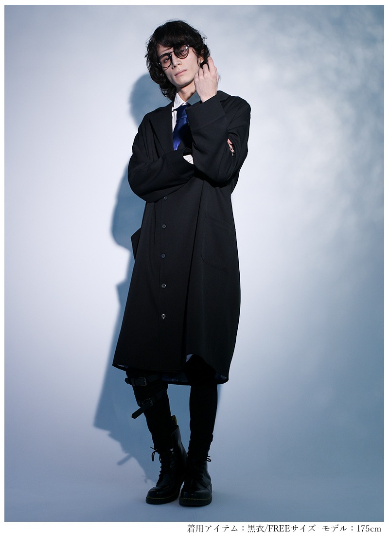 M.G CLASSICロングジョンジャケットSETオーダー料込 最短即日出荷】アルケミストロングジャケットセット|Favorite