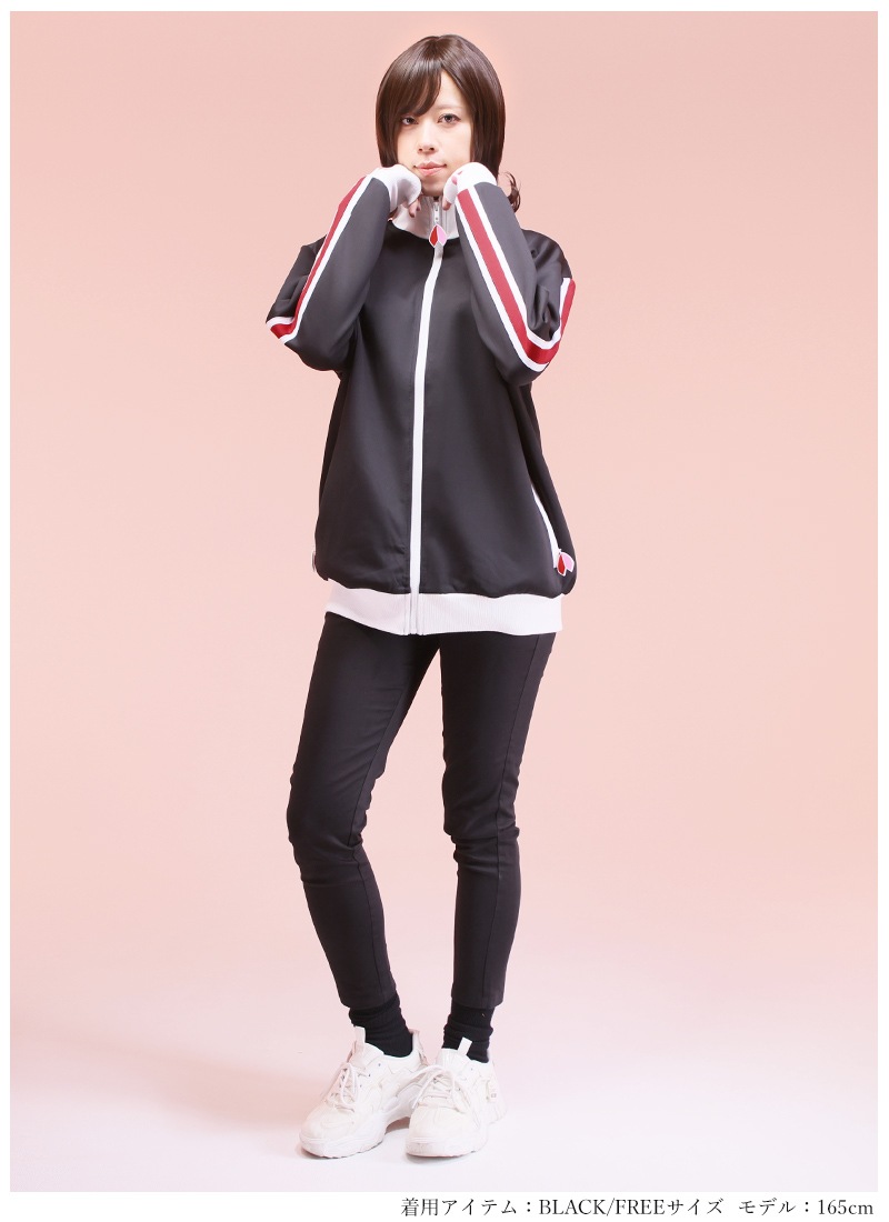 コラボ サクラリナと！おそろいジャージ ｜ Favorite