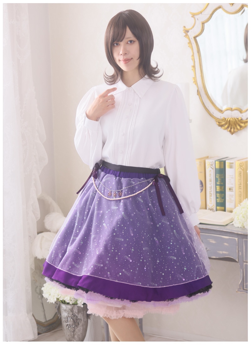 最短即日出荷】秘め事の花言葉＊贅沢重ねのパニエにもなるスカート