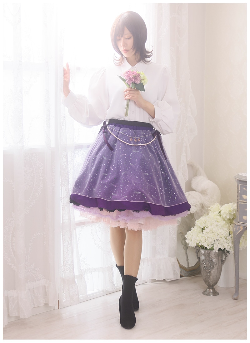美品　ルネスカート36 パニエ付き 最短即日出荷】秘め事の花言葉＊贅沢重ねのパニエにもなるスカート