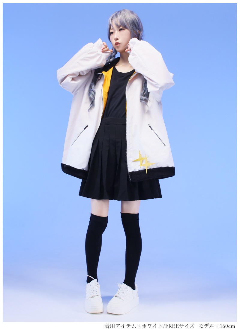 あかり 紲星あかりさんコラボ 紲星あかり衣装再現ジャケット｜ Favorite