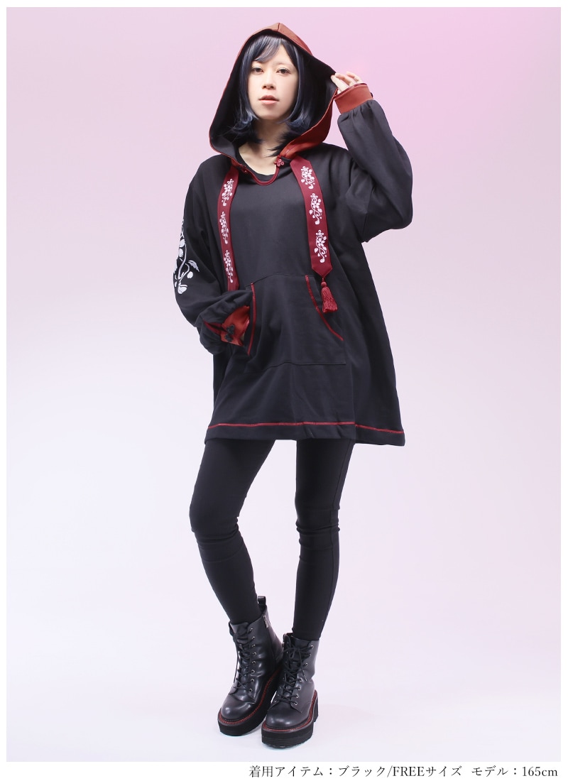 和桜プリントの桜パーカー ｜ Favoriteオリジナル