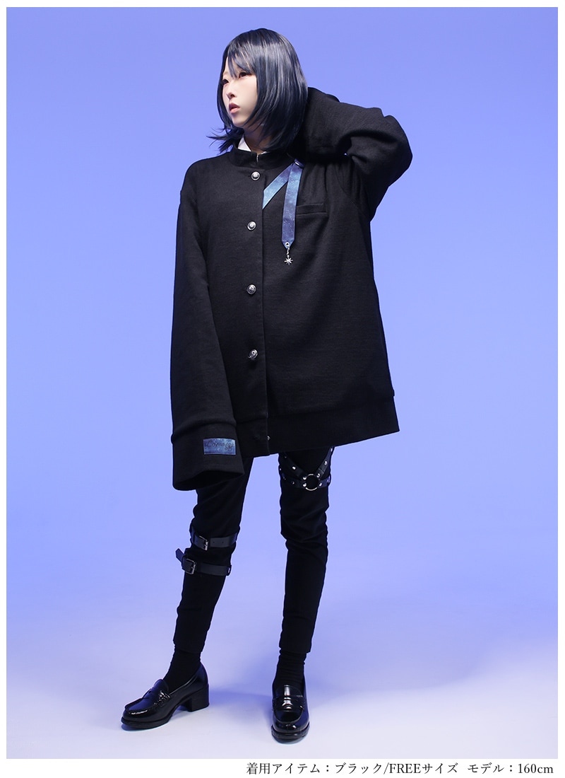 COSMOS KNIT GAKURAN ｜ Favoriteオリジナル